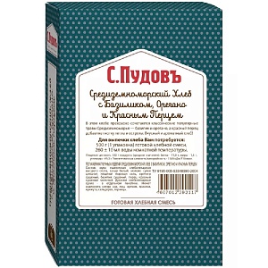 Смесь хлебная С.Пудовъ "Средиземноморский хлеб с базиликом" карт/кор 500г*15