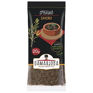 Специя GAMARJOBA Кондари (Чабер) /пакет/ 20г*20