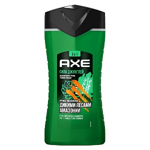 AXE Гель для душа    СИЛА ДЖУНГЛЕЙ 250 мл