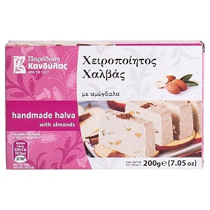 Халва KANDYLAS с миндалем (бруском) /коробка/ 200г*9