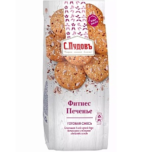 Смесь С.Пудовъ Фитнес печенье /п/э пакет/ 350г*10