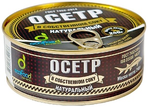 Осетр ECOFOOD в собственном соку натуральный /жесть/ 240г*8