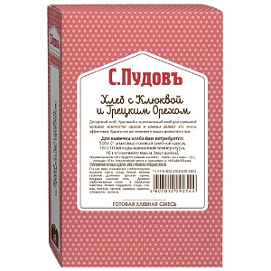 Смесь хлебная С.Пудовъ Хлеб с клюквой и грецким орехом карт/кор 500г*15