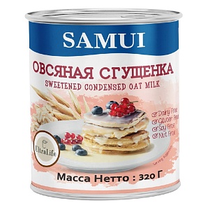 Сгущёнка SAMUI Овсяная /жесть/ 320г*12