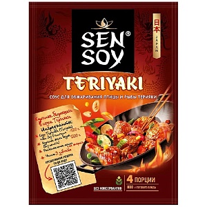 Соус SENSOY для приготовления Терияки "Teriyaki" /пакет/ 120г*15