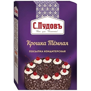 Посыпка С.Пудовъ шоколадная Крошка тёмная /картон/ 90г*10