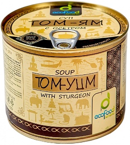 Суп ECOFOOD Том Ям с осетром /жесть/ 530г*4