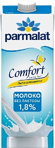 Молоко PARMALAT Comfort Безлактозное 1,8% Edge 1л*12