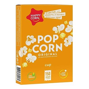 Попкорн HAPPY CORN для СВЧ Сырный 100г*20