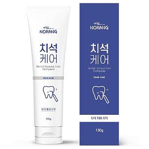 NORANG Dental Calculus Care Toothpaste/ NORANG Зубная паста для защиты от кариеса и образования зубного камня 130г