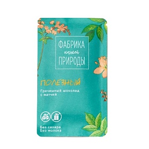 Шоколад гречишный ФАБРИКА ПРИРОДЫ с Матчей - без молока и сахара 20гр*24
