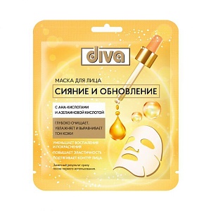 DIVA маска для лица на тканевой основе Сияние и Обновление (15)