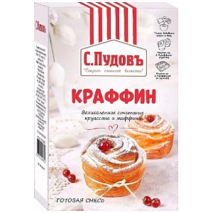 Краффин С.Пудовъ  /картон/ 400г*10