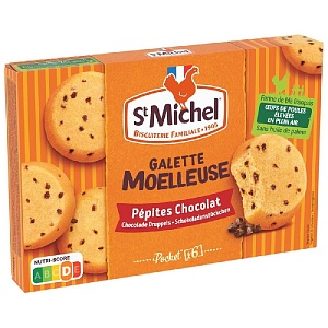 Пирожные StMICHEL [052111] бисквитные с кусочками шоколада 180г*9