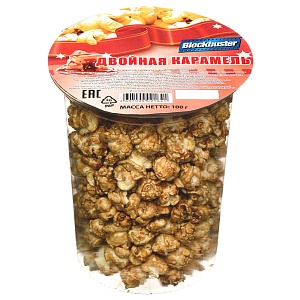 Попкорн BLOCKBUSTER двойная карамель (ГОТОВЫЙ) /стакан/ 100г*14