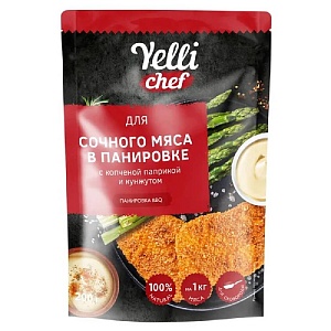 Панировка YELLI CHEF BBQ для сочного мяса в панировке с копченой паприкой и кунжутом 200г*8