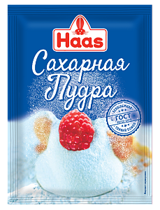 Пудра HAAS Сахарная (ГОСТ) белоснежная, тонкий помол 80г*10