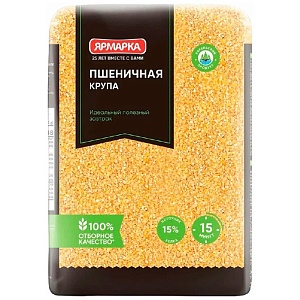 Крупа ЯРМАРКА пшеничная 500г*10