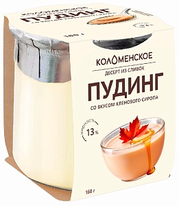 Десерт КОЛОМЕНСКИЙ из сливок "Пудинг со вкусом кленового сиропа" с мдж 13,0% /стекло/ 160г*4