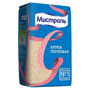 Крупа МИСТРАЛЬ Перловая /пакет/ 900г*12