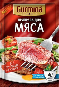 Приправа GURMINA для мяса 40г*20