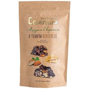 Миндаль "КАРАМЕЛЬ" в карамели и темном шоколаде 120г*5