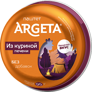 Паштет ARGETA из куриной печени /жесть/ 95г*14