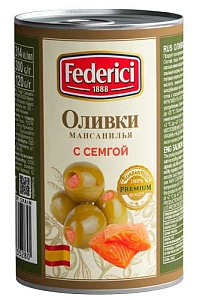 Оливки FEDERICI с семгой /жесть/ 300г*12