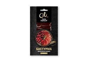 Бастурма CASA MARGOT из говядины нарезка с/в 50г*10