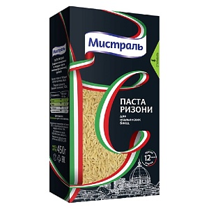 Паста МИСТРАЛЬ Ризони /картон/ 450г*12