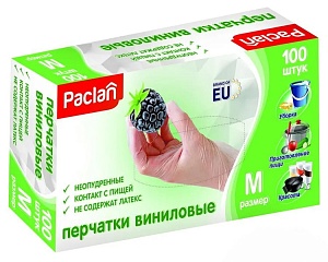 PACLAN Перчатки виниловые хозяйственные M /100/*10