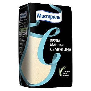 Крупа МИСТРАЛЬ Манная Семолина /пакет/ 450г*12