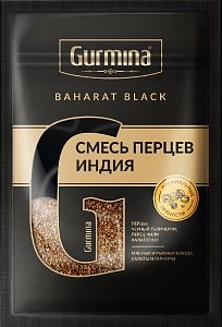 Смесь GURMINA BAHARAT BLACK перцев Индия 30г*20