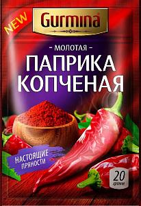 Паприка GURMINA копченая молотая 20г*25