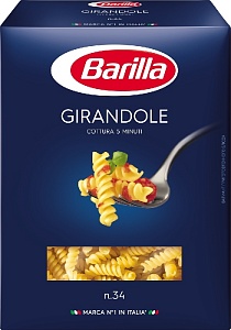 Макаронные изделия BARILLA №34 Girandole / Джирандоле 450г*12