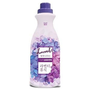 High Enrichment Fabric Softener Lavender Softener / Кондиционер концентрат для белья с ароматом лаванды, 1,2л