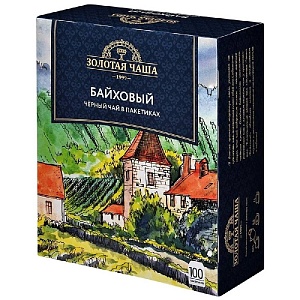 Чай ЗОЛОТАЯ ЧАША Байховый чёрный (100пак*1,5г) 150г*12