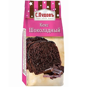 Смесь С.Пудовъ "Кекс" шоколадный /п/э пакет/ 400г*10