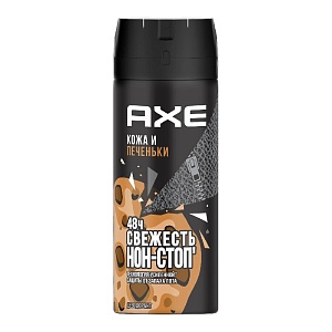 AXE  Дезодор.муж.    Кожа и Печеньки   150мл/12/Leather&Cookies