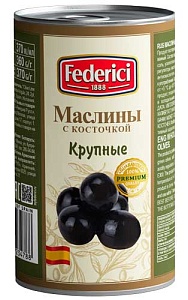 Маслины FEDERICI крупные с косточкой /жесть/ 350г*12