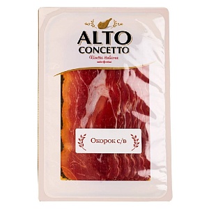 Окорок ALTO CONCETTO сыровяленый /нарезка/ 100г*10