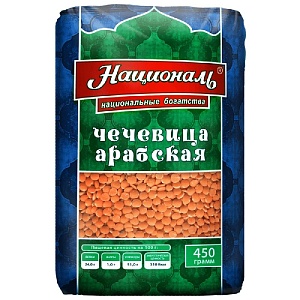 Чечевица НАЦИОНАЛЬ Арабская 450г*6