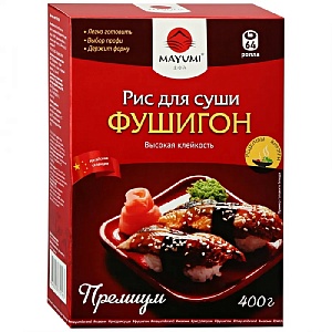 Рис MAYUMI для суши ФУШИГОН /картон/ 400г*20