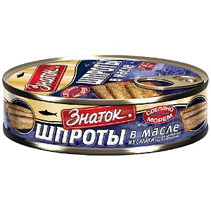 Шпроты ЗНАТОК в масле из Салаки (сельдь балтийская) ГОСТ 280-2021 /жесть-ключ/ 160г*36