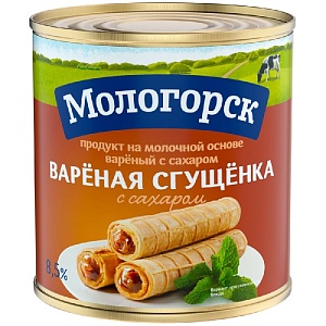 Сгущенка МОЛОГОРСК Варёная с сахаром на молочной основе м.д.ж. 8,5% /жесть/ 360г*15