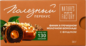 Финик NATURE’S OWN FACTORY в гречишном молочном шоколаде с фундуком, фаршированный молочной пастой картон/ 30г*18