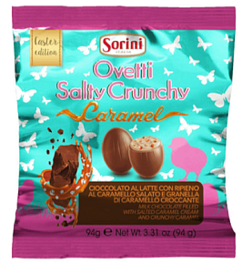 Шоколадные яйца SORINI Ovetti Salty Crunchy Caramel с кремом из соленой карамели и кусочками карамели /пакет/ 90г*24