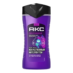 AXE Гель для душа    СИЛА ТЕХНОЛОГИЙ 250 мл