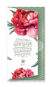 Открытка шоколадная ВЕРНОСТЬ КАЧЕСТВУ молоч.шоколад с фундуком "Весенний букет" - "Счастье-это маленькие мгновения большой жизни" 85г*15
