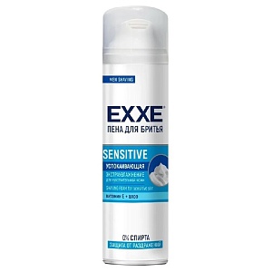 EXXE Пена для бритья SENSITIVE (успокаивающая д/чув кожи) 200 мл /6/белая